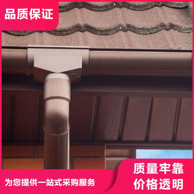 檐槽_落水系统专心专注专业