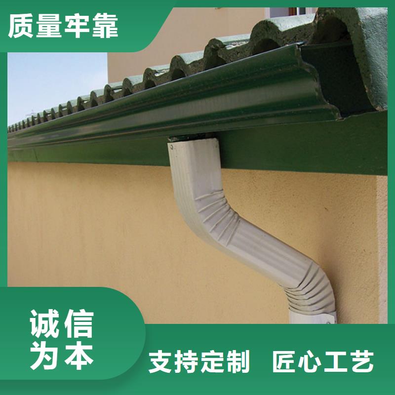 檐槽-PVC雨水管制造生产销售