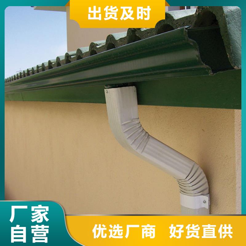 檐槽PVC雨水管现货直供