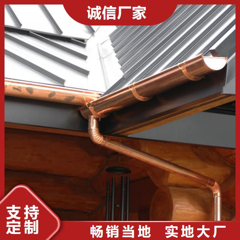 檐槽-PVC雨水管支持大小批量采购