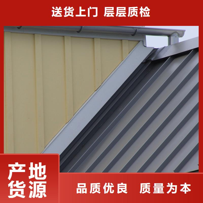 檐槽-PVC成品天溝規(guī)格型號全