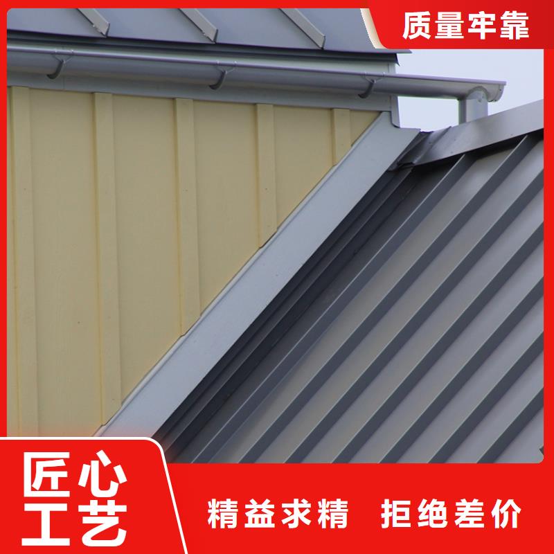檐槽-鋁合金天溝廠家品控嚴(yán)格