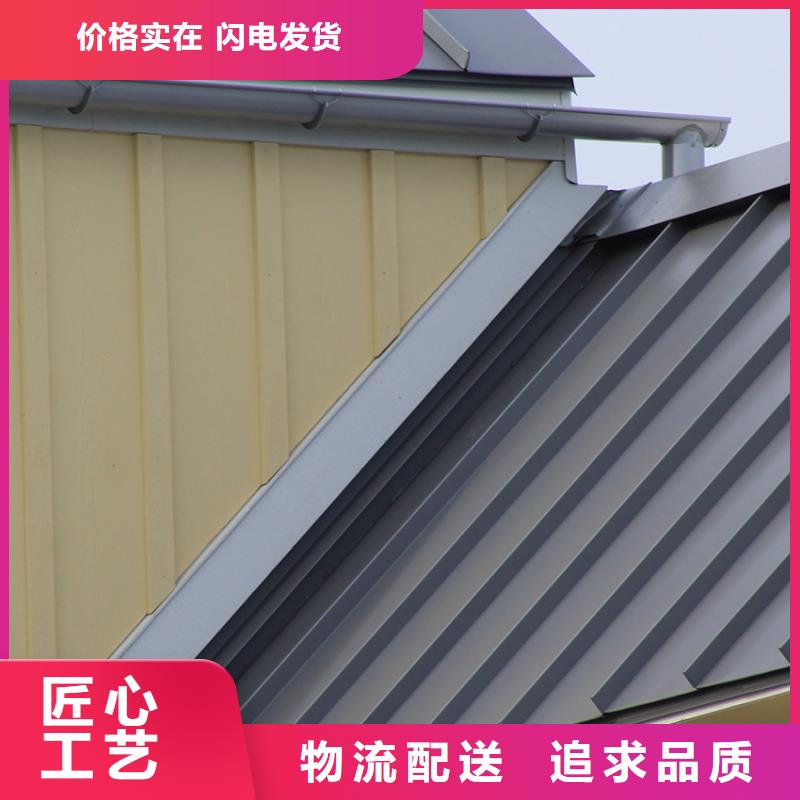 檐槽鋁合金天溝銷售的是誠信