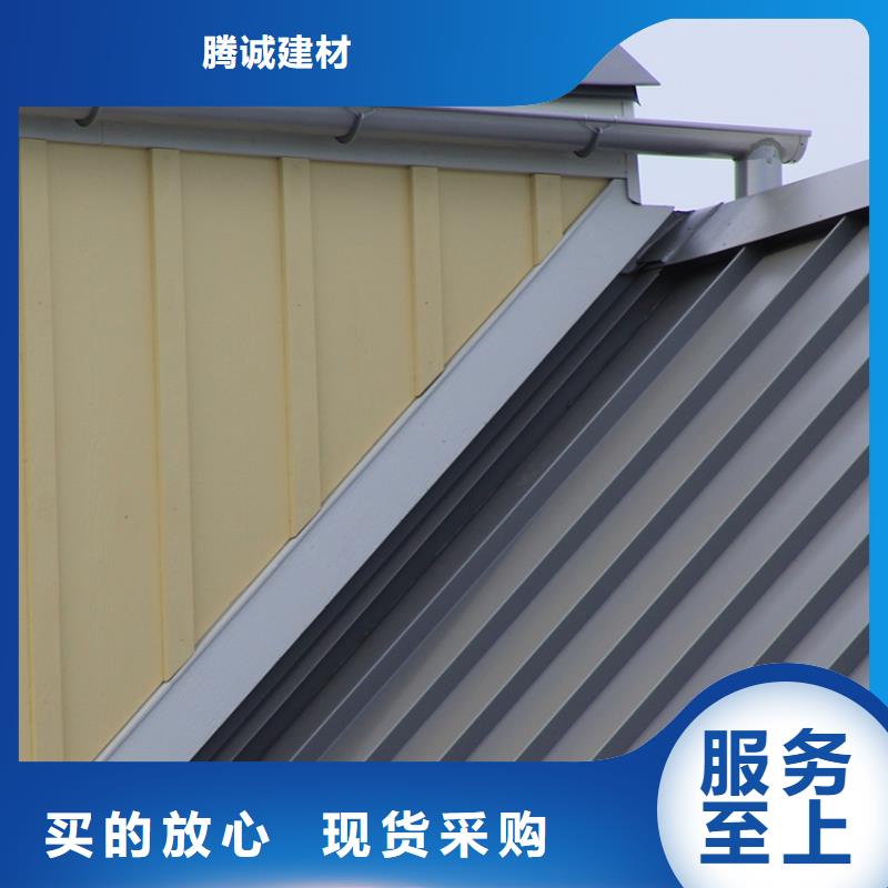 檐槽,方形雨水管货源稳定