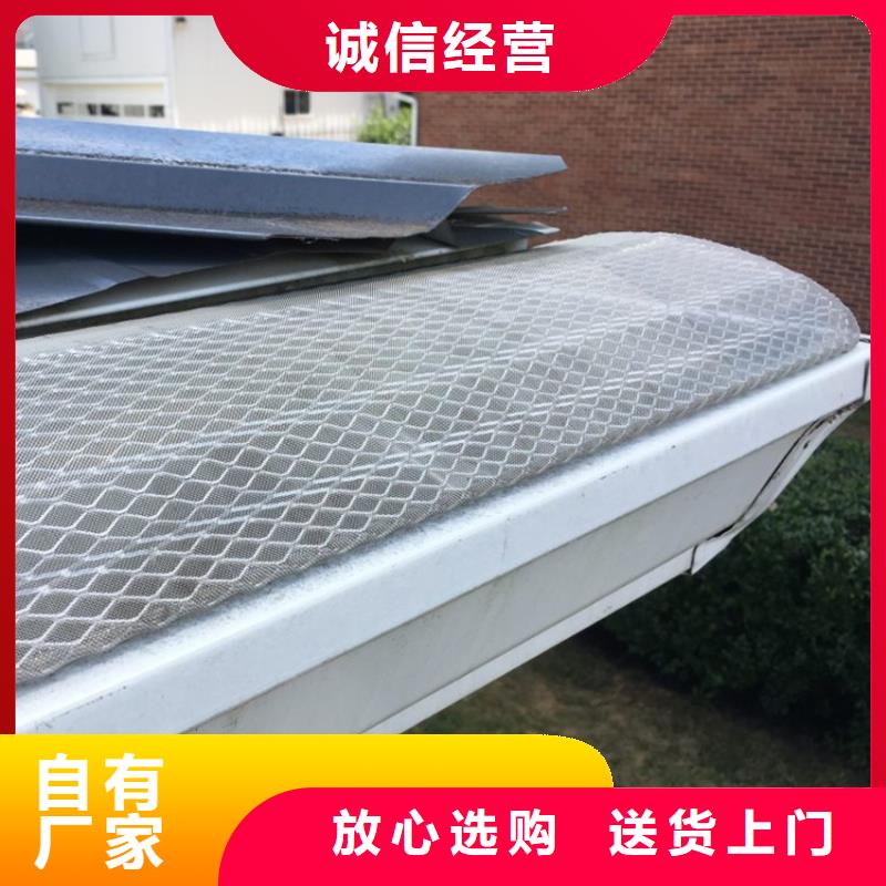 【檐槽】铝合金天沟无中间商厂家直销