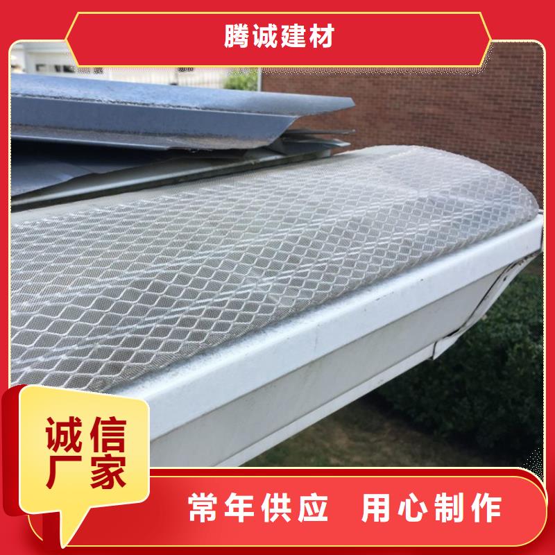 檐槽落水系统真正让利给买家