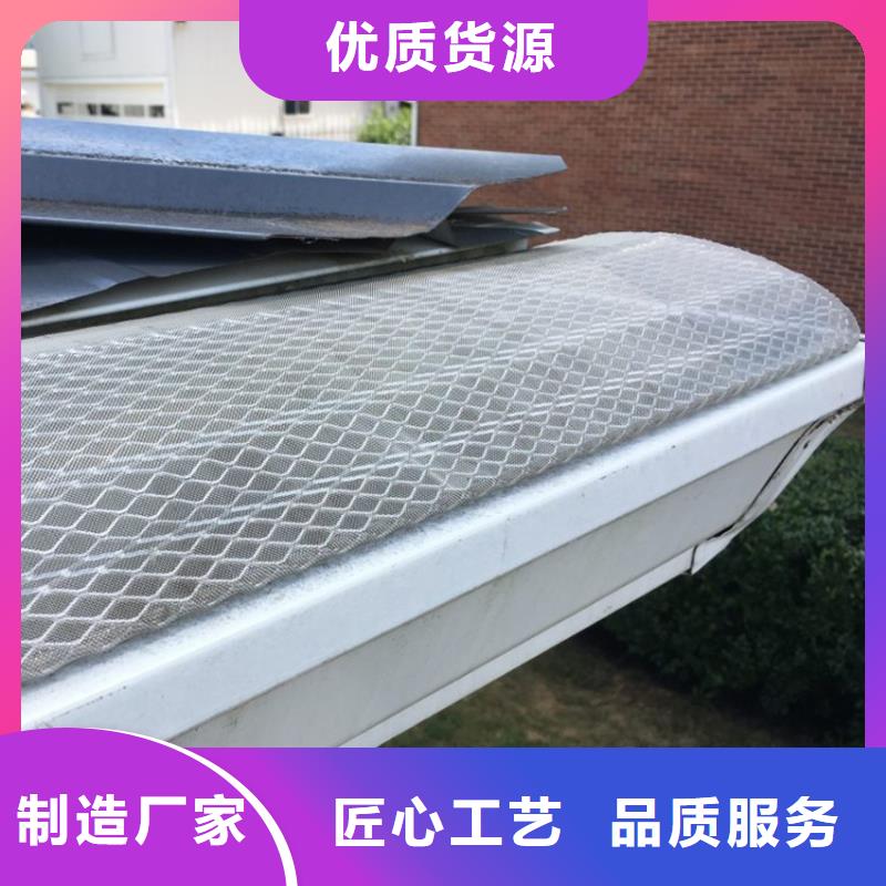 檐槽鋁合金天溝從廠家買售后有保障