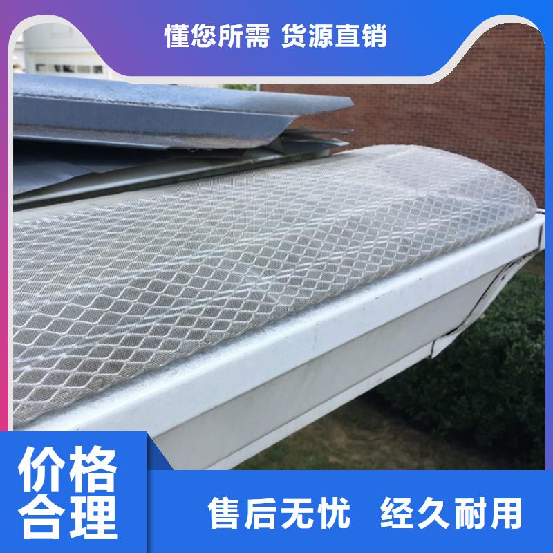 檐槽PVC雨水管批发供应
