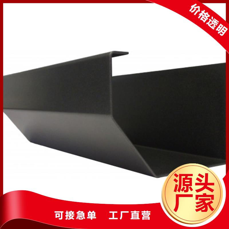 檐槽_落水系統(tǒng)產(chǎn)品細(xì)節(jié)