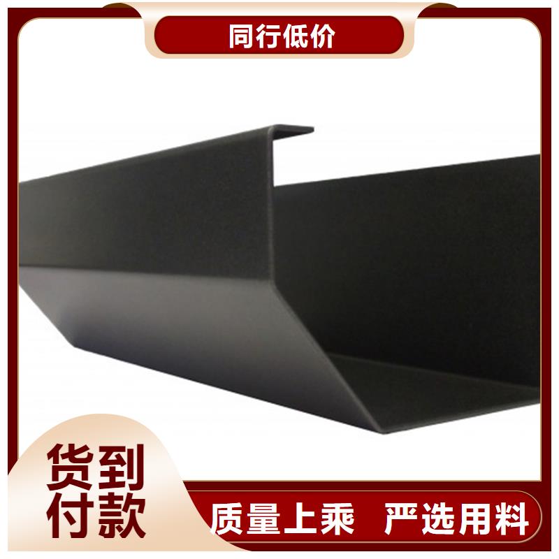 檐槽PVC雨水管現(xiàn)貨銷售