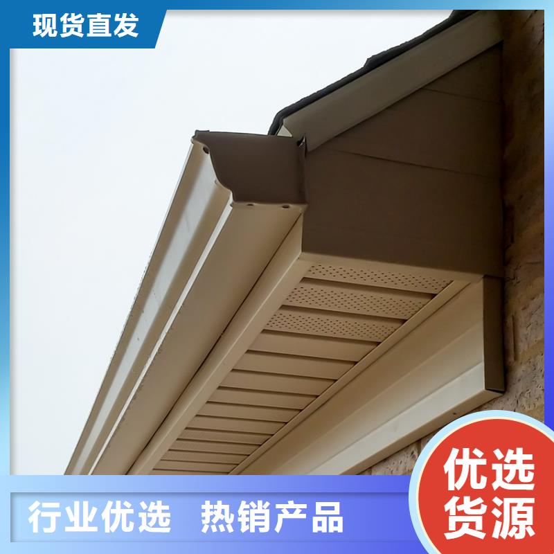 【檐槽】铝合金天沟无中间商厂家直销