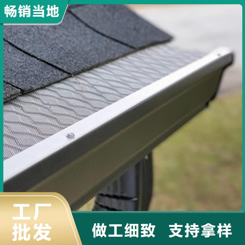 檐槽PVC雨水管工廠自營(yíng)