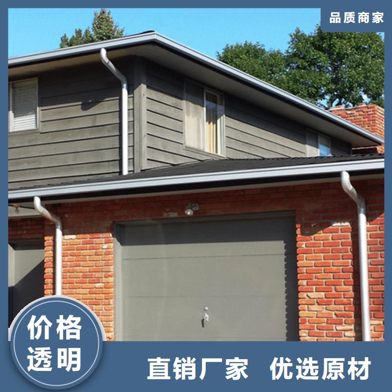 檐槽鋁合金天溝從廠家買售后有保障