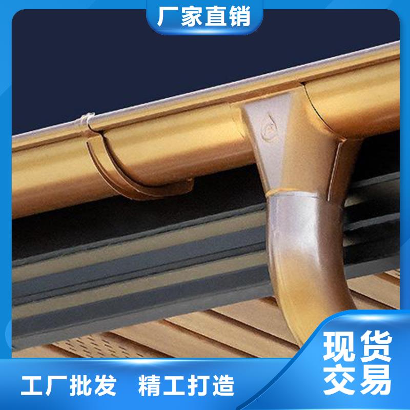檐槽PVC雨水管免费询价