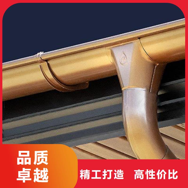 檐槽鋁合金天溝從廠家買售后有保障