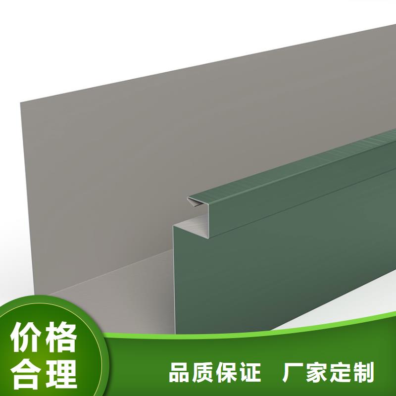 檐槽_PVC成品天溝老品牌廠家