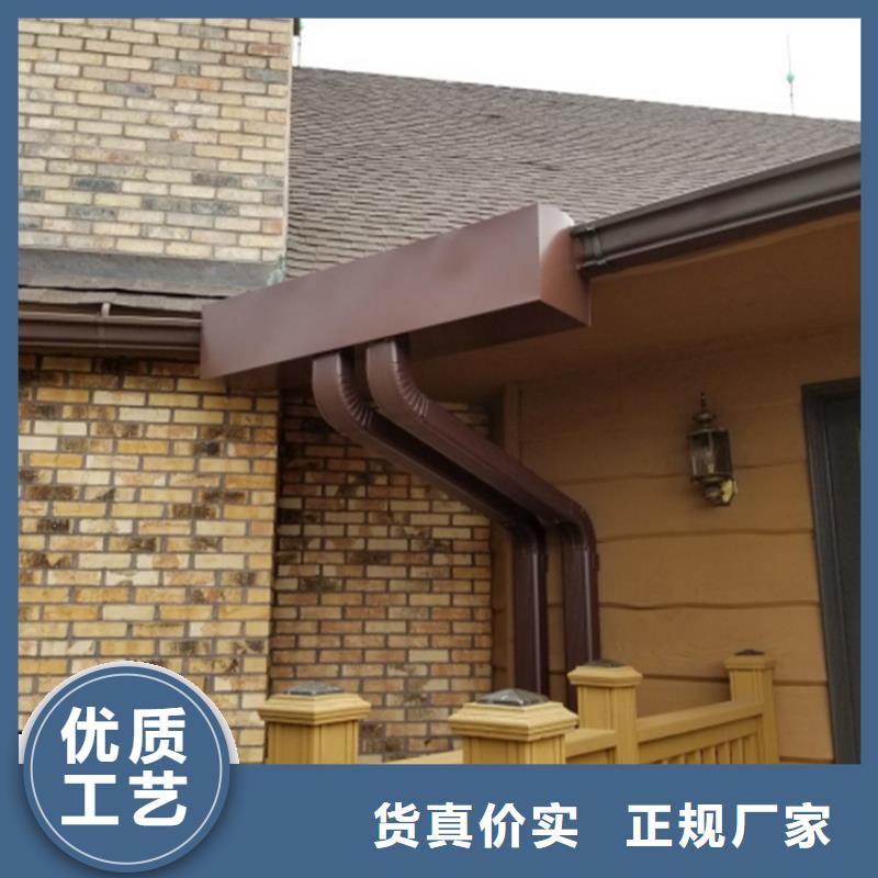 檐槽鋁合金雨水槽出廠價