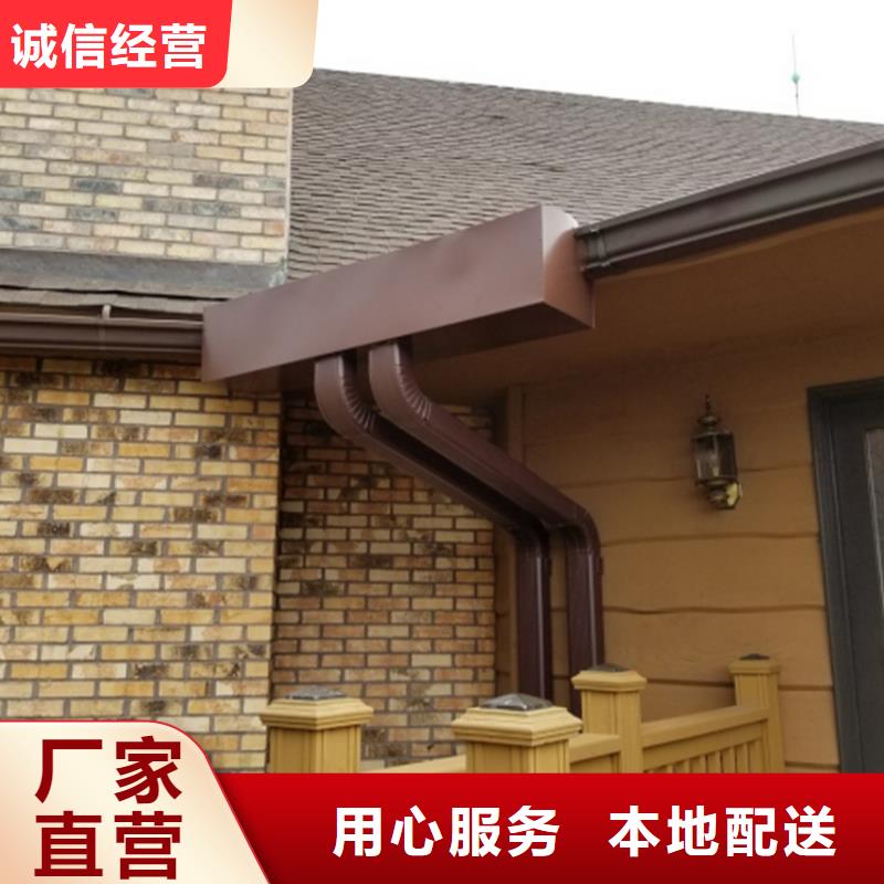 檐槽,落水系統(tǒng)精工細致打造