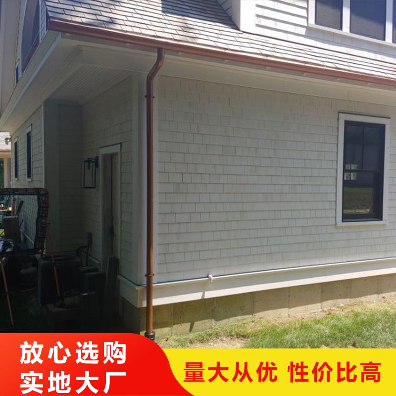 檐槽金属落水系统24小时下单发货