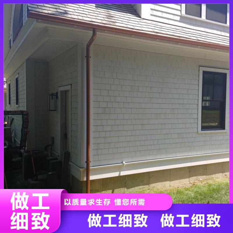 景區(qū)天溝騰誠落水系統(tǒng)