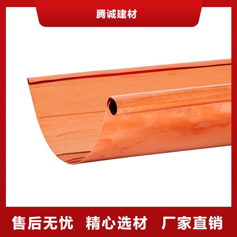 檐槽,方形雨水管货源稳定
