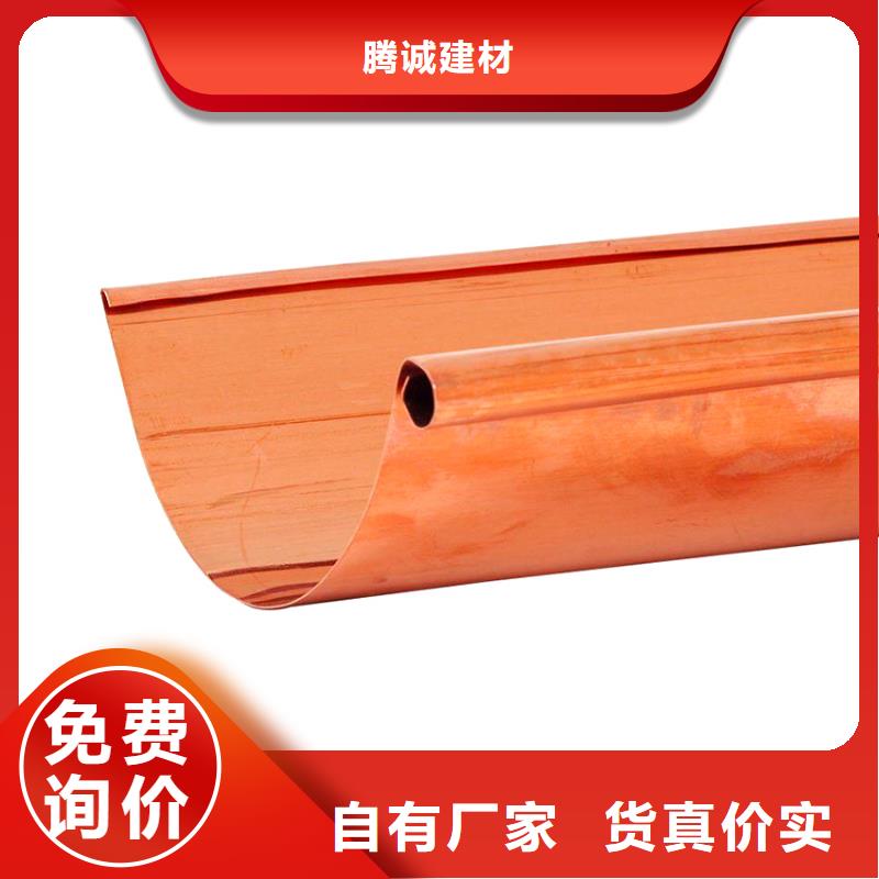 檐槽PVC雨水管敢與同行比服務(wù)