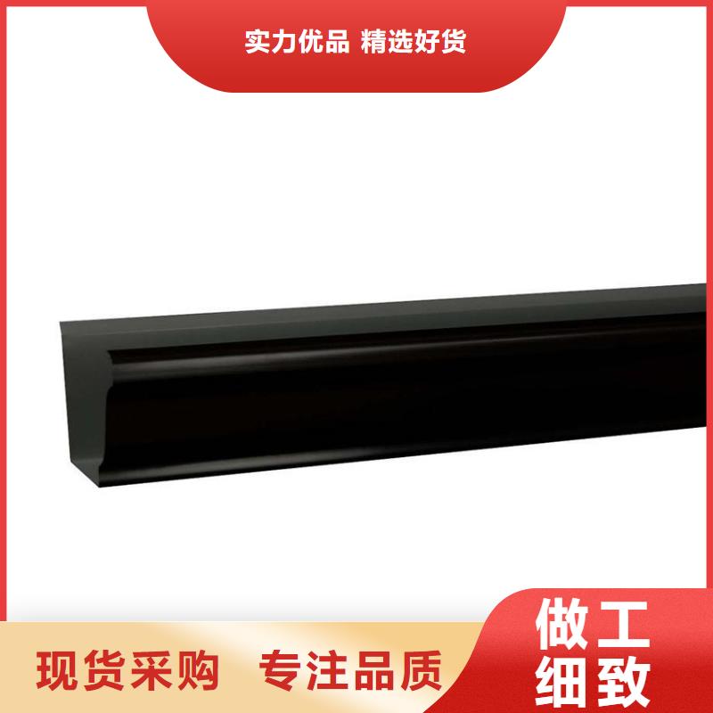 檐槽鋁合金檐槽優(yōu)選廠商