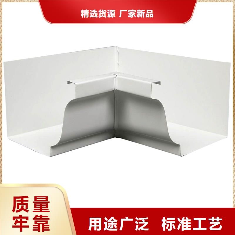 檐槽_方形雨水管助您降低采購(gòu)成本