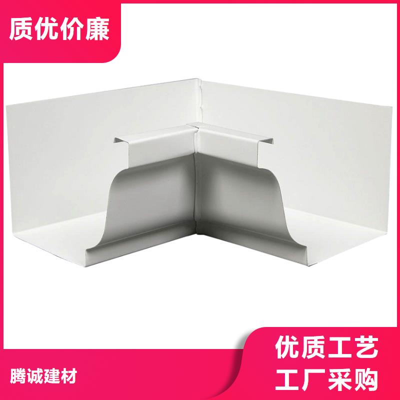 檐槽金屬落水系統(tǒng)實體廠家