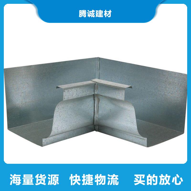 【檐槽金屬落水系統(tǒng)自產(chǎn)自銷(xiāo)】