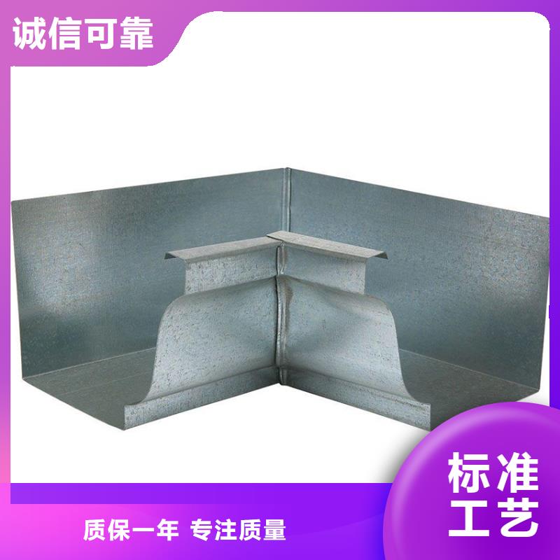 檐槽,PVC雨水管卓越品質保障
