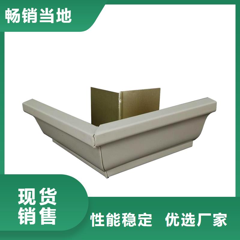檐槽落水系統(tǒng)信譽至上