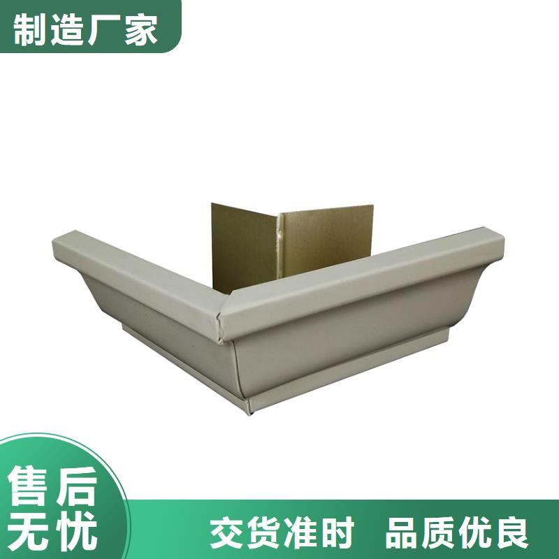 檐槽落水系統(tǒng)性能穩(wěn)定