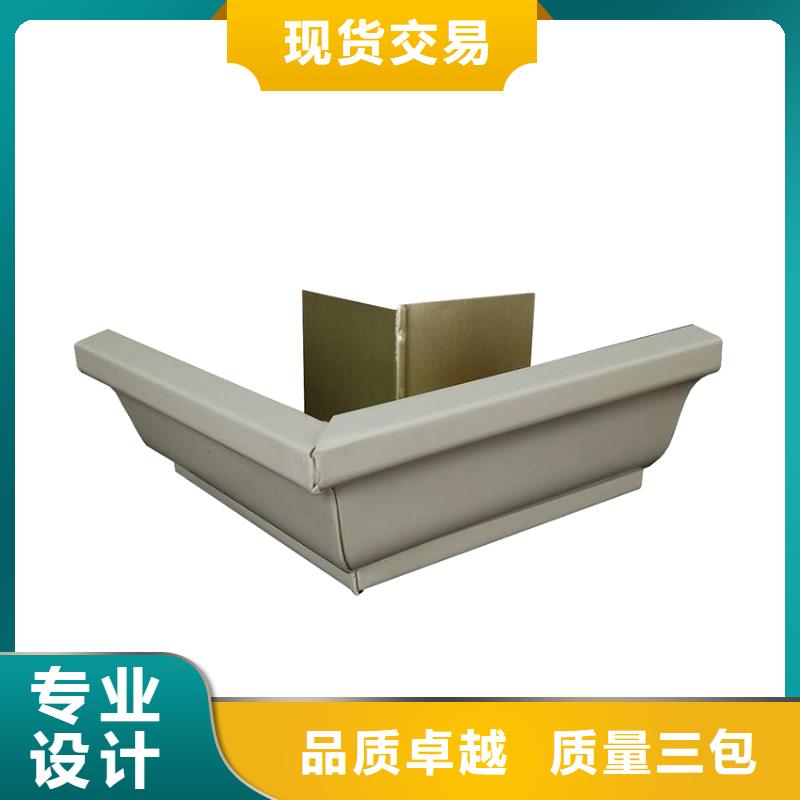 檐槽_落水系统产品细节