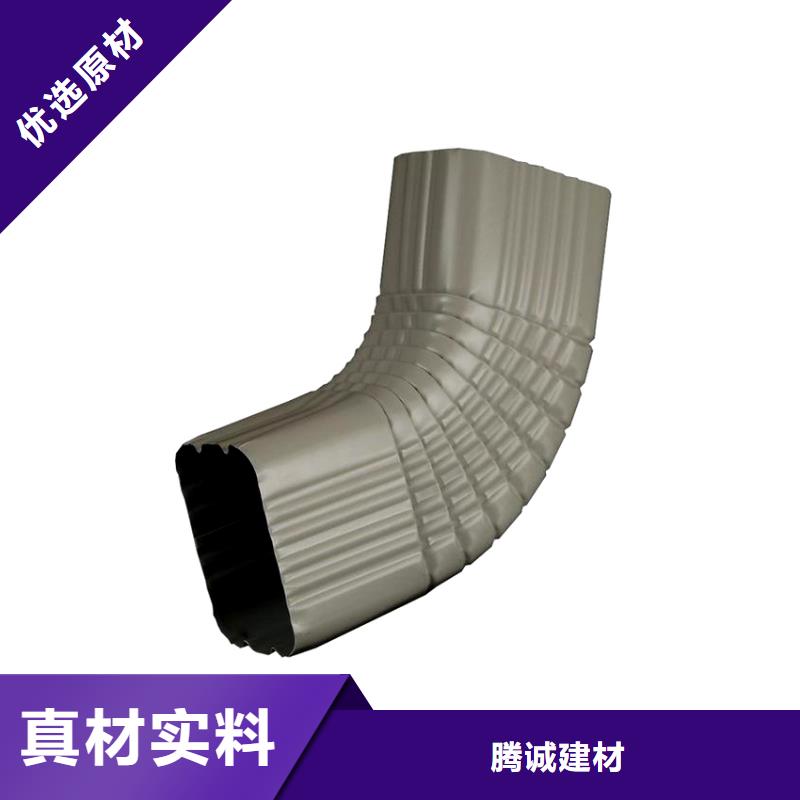檐槽-铝合金天沟多家仓库发货