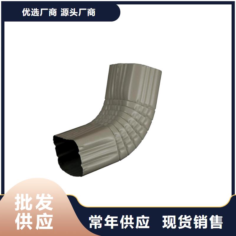 檐槽落水系統(tǒng)用品質(zhì)贏得客戶信賴