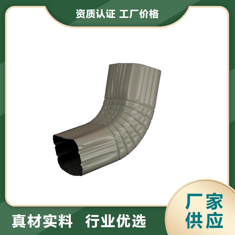 檐槽鋁合金雨水槽品質(zhì)保障售后無憂