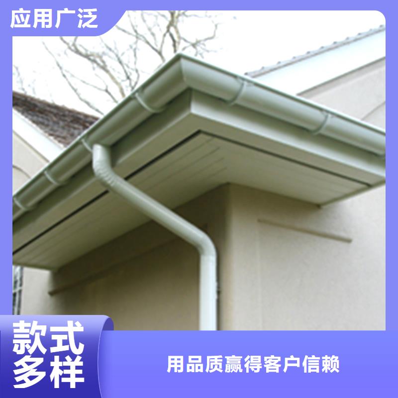 檐槽_方形雨水管助您降低采购成本