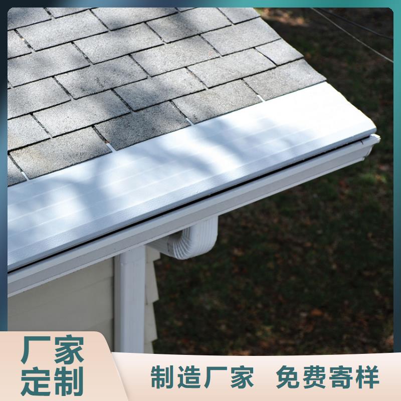 檐槽落水系統(tǒng)性能穩(wěn)定