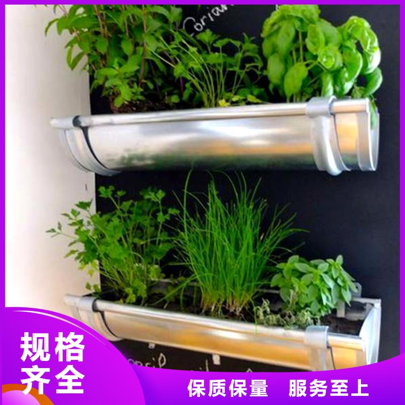 檐槽-铝合金天沟厂家品控严格