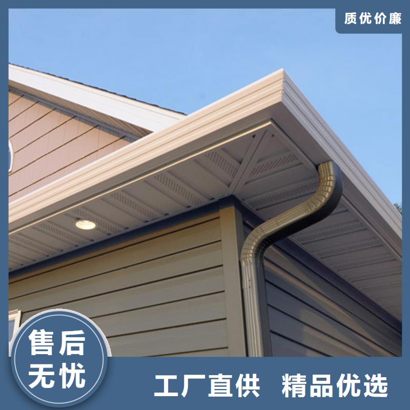 檐槽_落水系統(tǒng)產(chǎn)品細(xì)節(jié)
