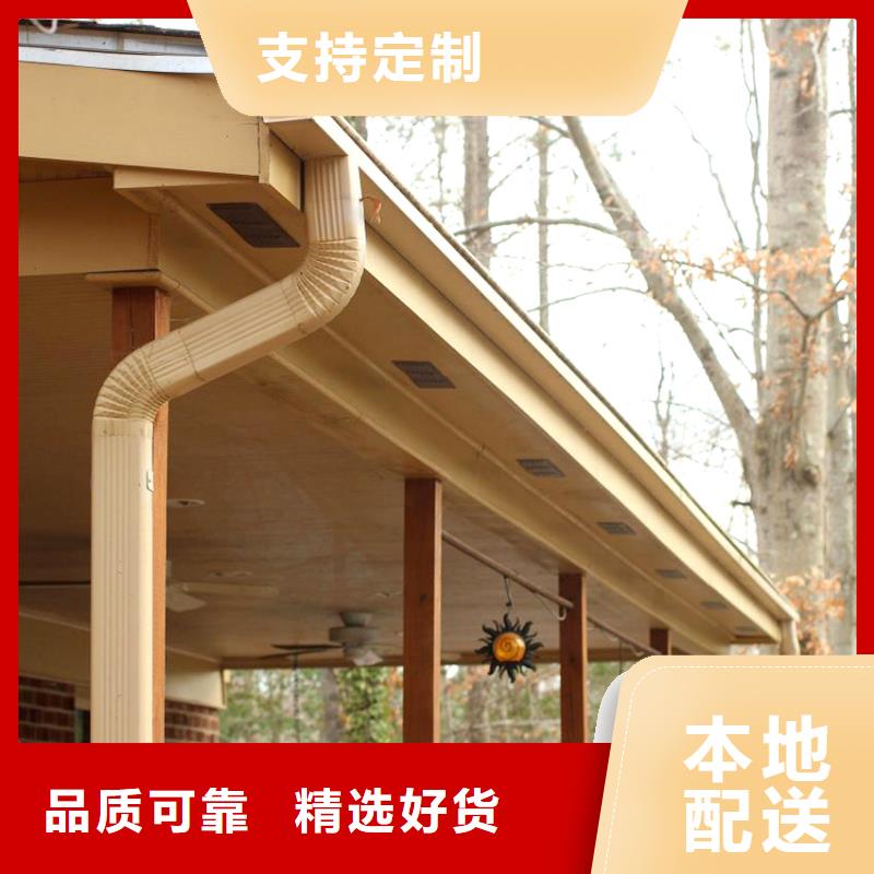 檐槽-铝合金天沟多家仓库发货
