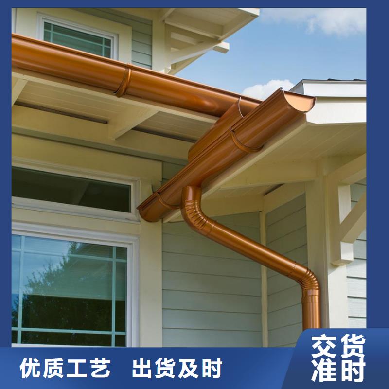 檐槽PVC雨水管优选厂商