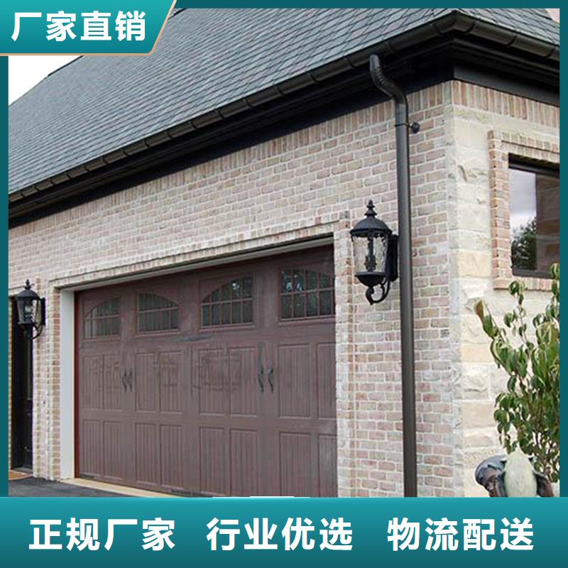 檐槽PVC雨水管老品牌廠家