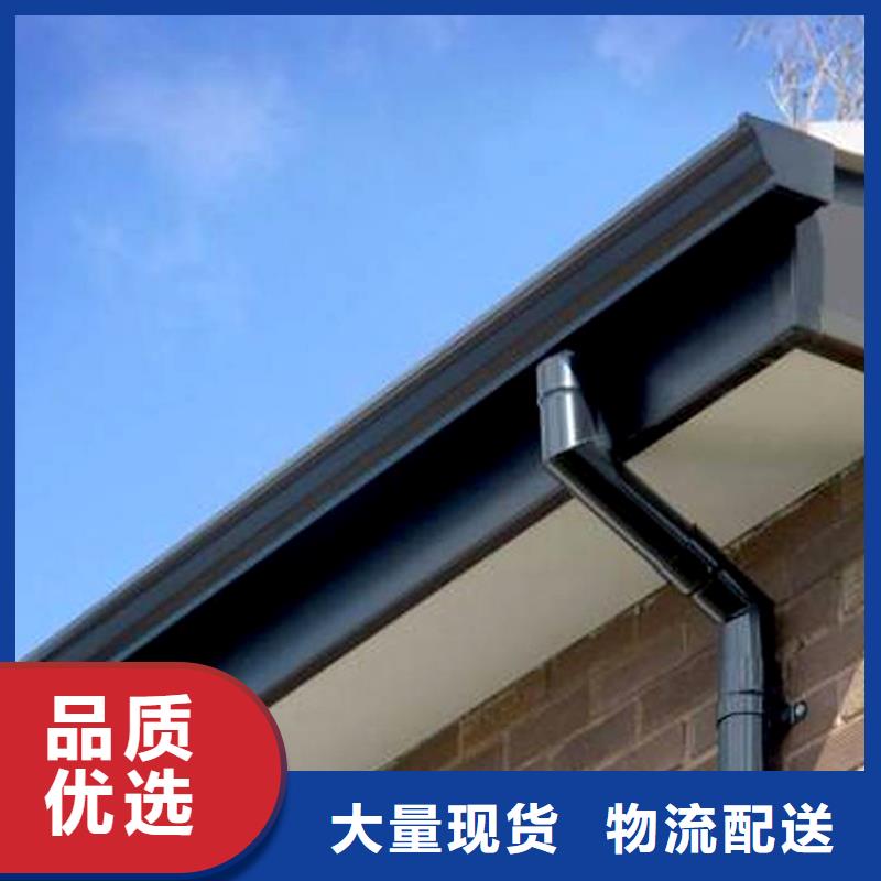 檐槽PVC雨水管批发供应