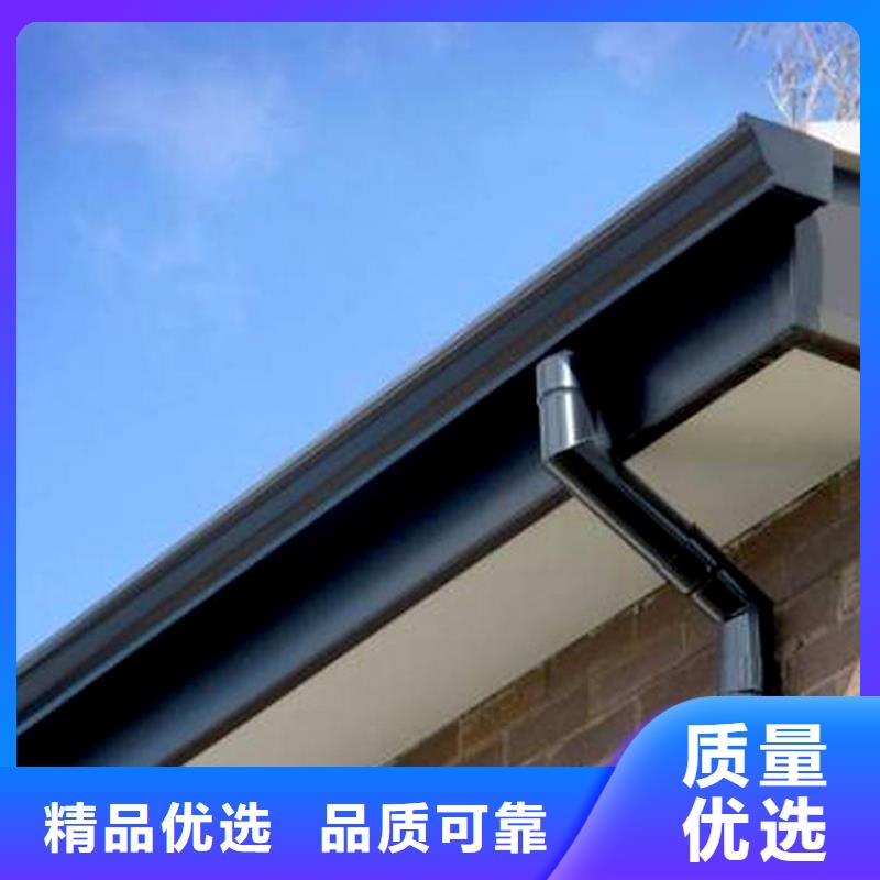 【檐槽】-PVC雨水管快速生產
