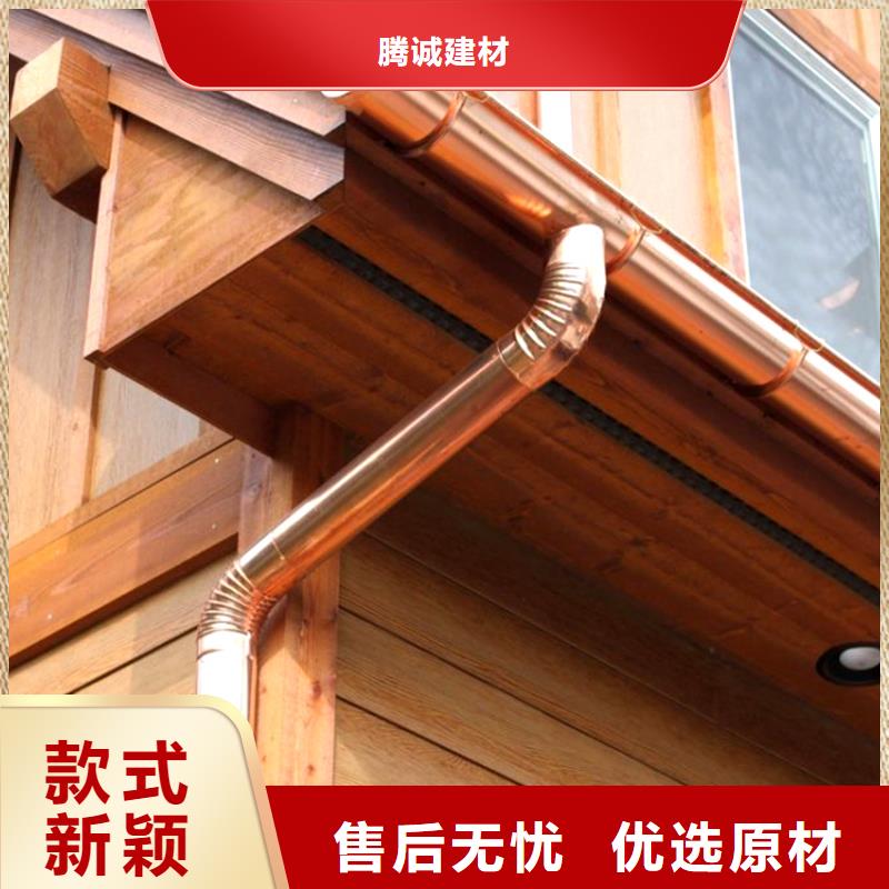 【檐槽】金屬落水系統(tǒng)實(shí)地大廠(chǎng)