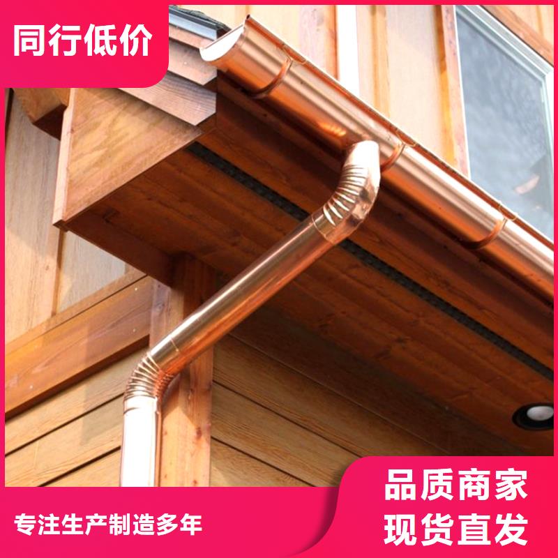 檐槽 PVC雨水管實時報價
