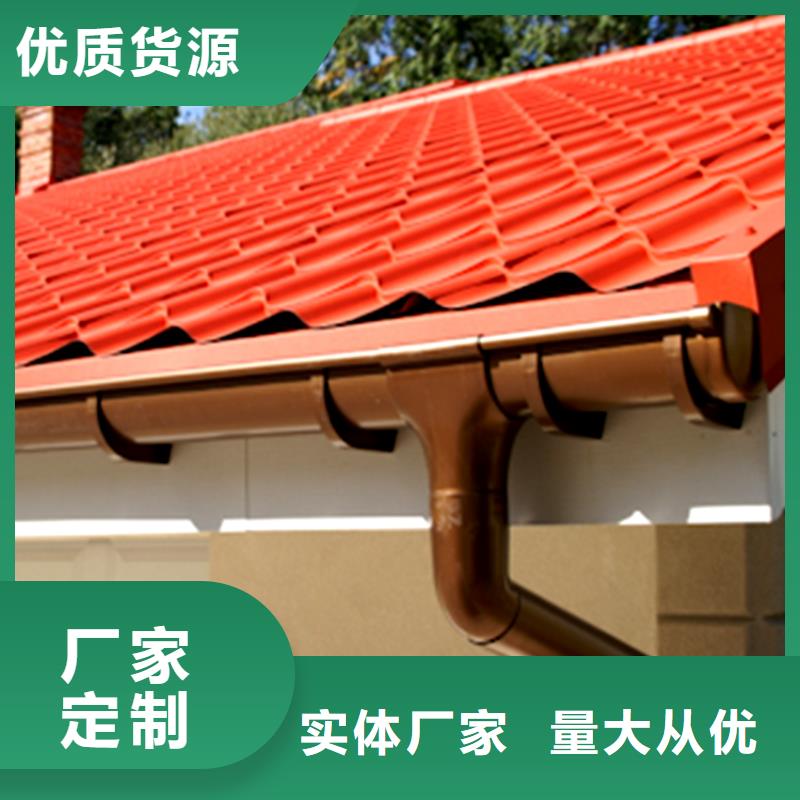 檐槽-【PVC雨水管】廠家精選