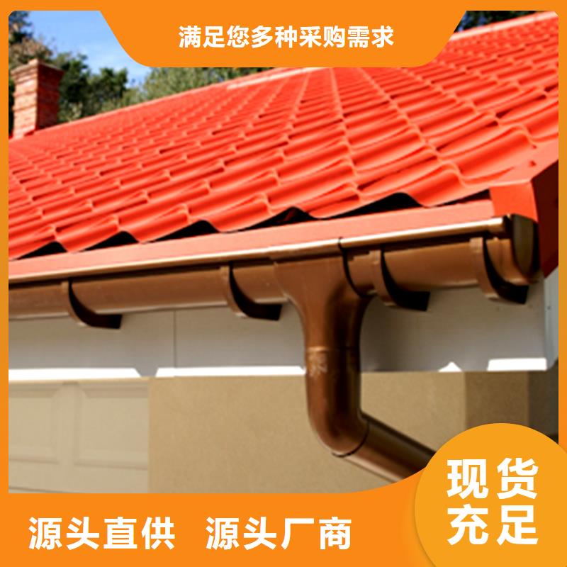 檐槽,PVC雨水管保质保量
